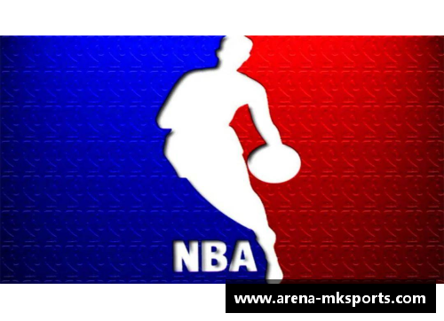 MK体育NBA竞彩篮球推荐：精准分析与投注策略分享